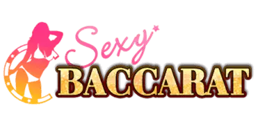 ทำไม SEXY BACCARAT ถึงเป็นที่ 1 ?